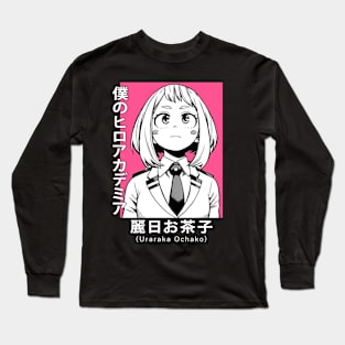 Adorable Uraraka Ochako Long Sleeve T-Shirt